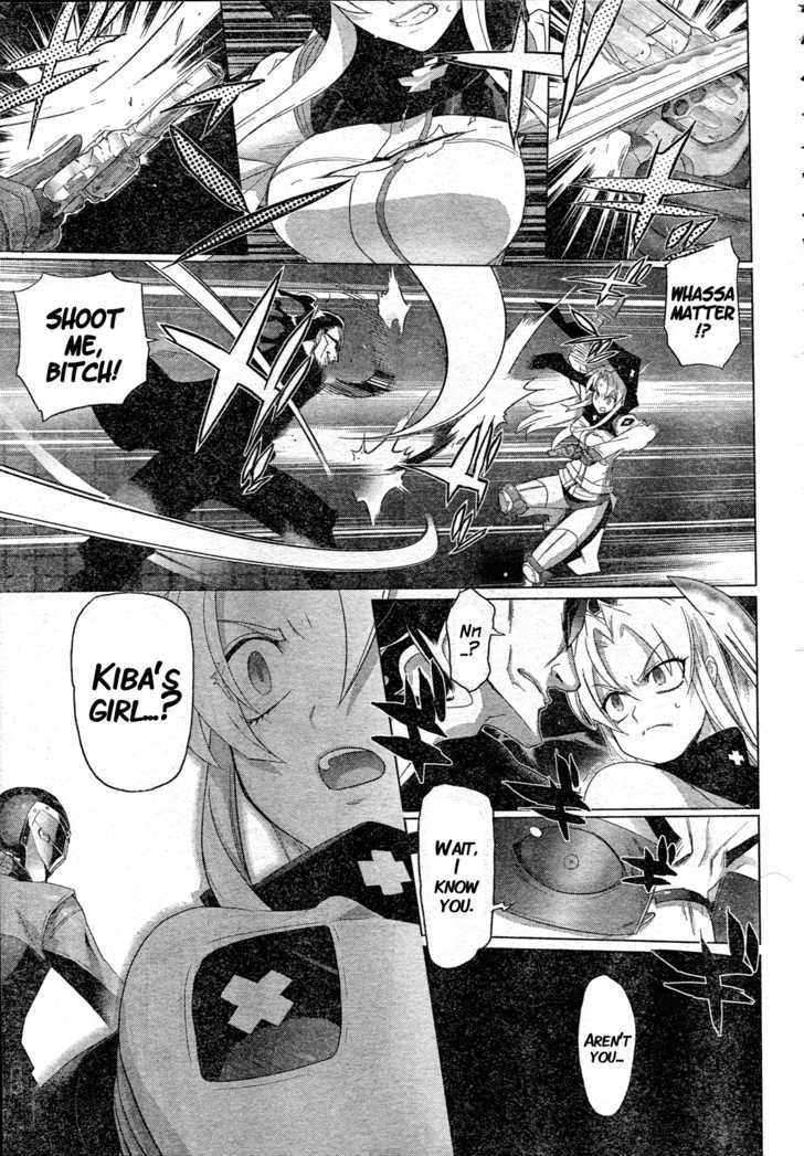 Triage X - Vol.2 Chapter 11 : Midnight Guerrilla Iii - Clash Of Killers