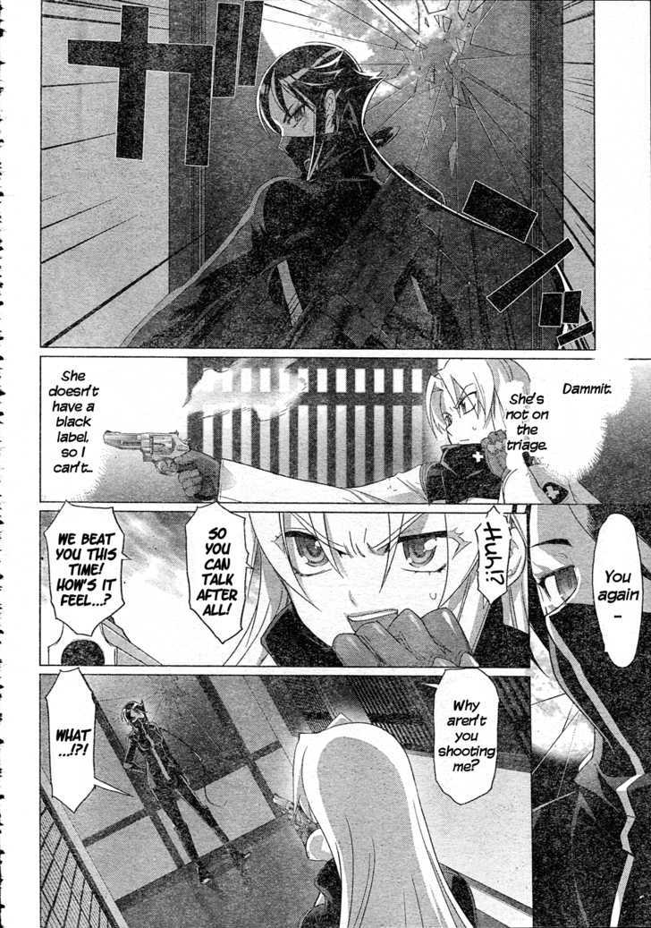 Triage X - Vol.2 Chapter 11 : Midnight Guerrilla Iii - Clash Of Killers