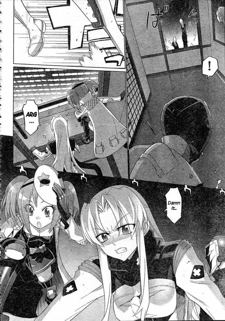 Triage X - Vol.2 Chapter 11 : Midnight Guerrilla Iii - Clash Of Killers