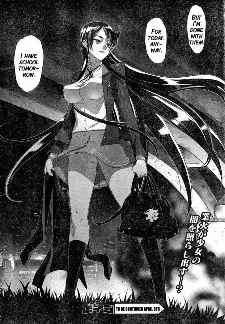 Triage X - Vol.2 Chapter 11 : Midnight Guerrilla Iii - Clash Of Killers