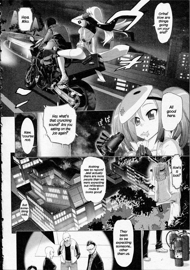 Triage X - Vol.3 Chapter 12 : Midnight Guerrilla Iii - Clash Of Killers