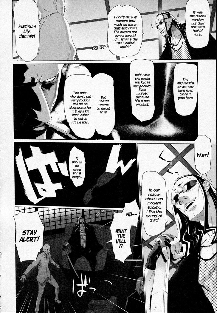 Triage X - Vol.3 Chapter 12 : Midnight Guerrilla Iii - Clash Of Killers