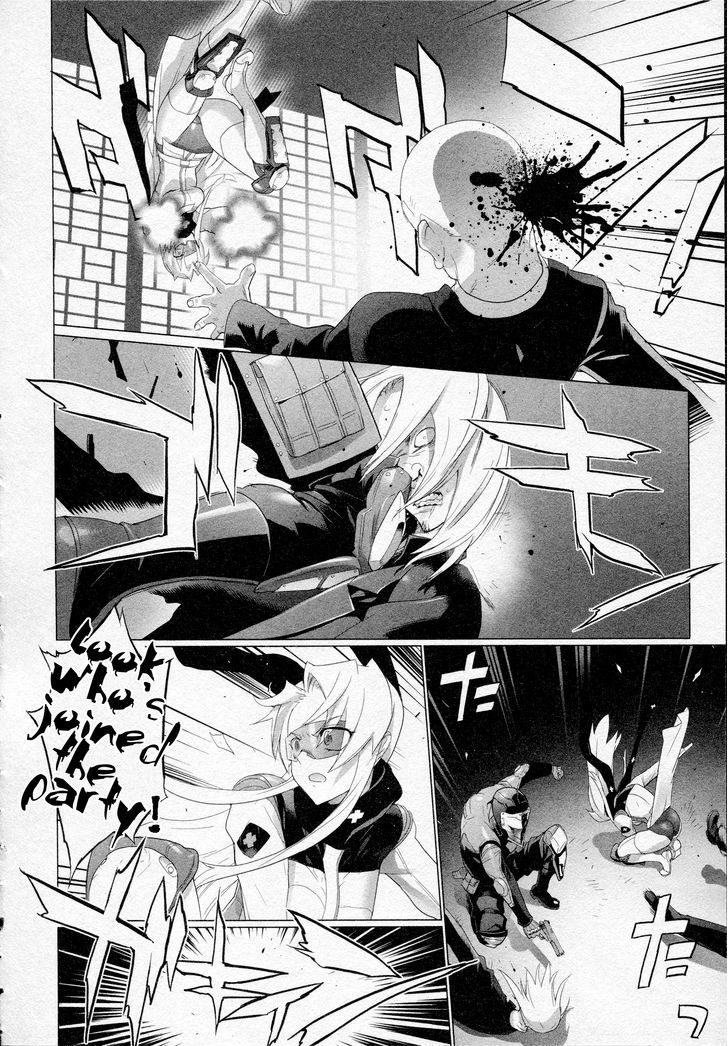 Triage X - Vol.3 Chapter 12 : Midnight Guerrilla Iii - Clash Of Killers