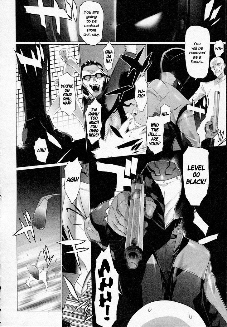 Triage X - Vol.3 Chapter 12 : Midnight Guerrilla Iii - Clash Of Killers