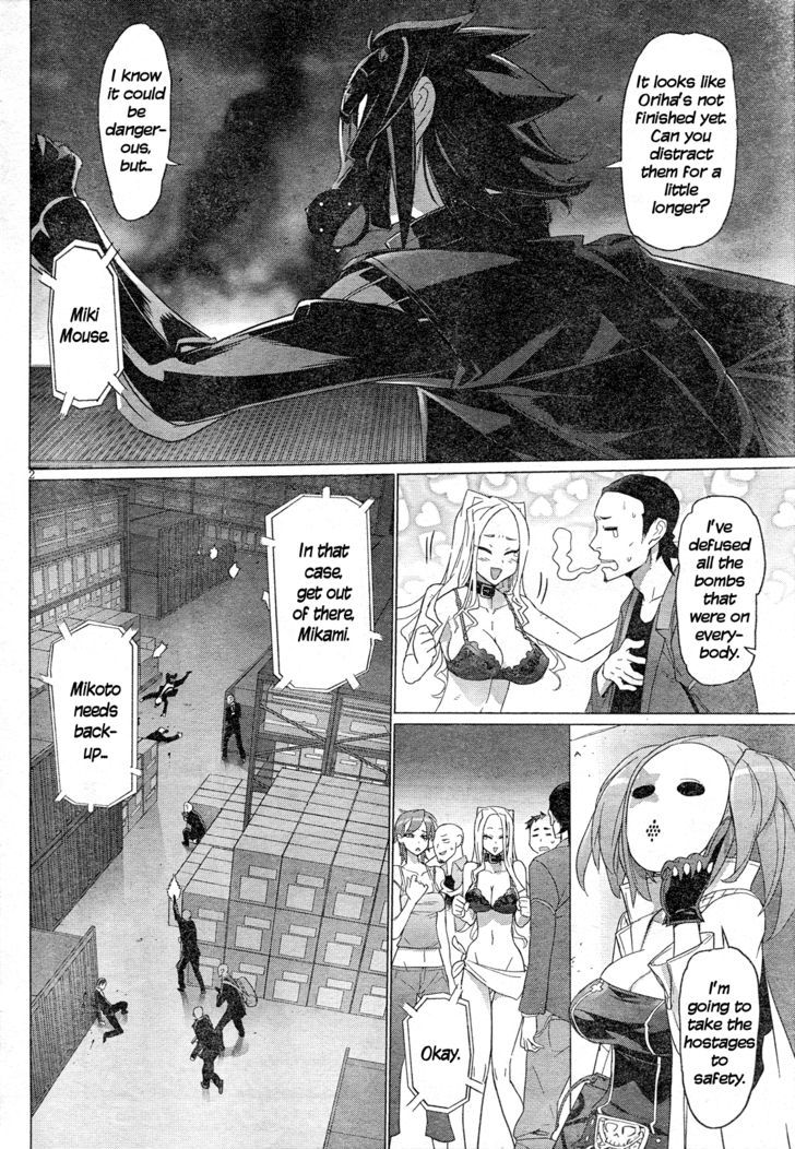 Triage X - Vol.4 Chapter 18 : Midnight Guerrilla Ix - Ash And Black Label