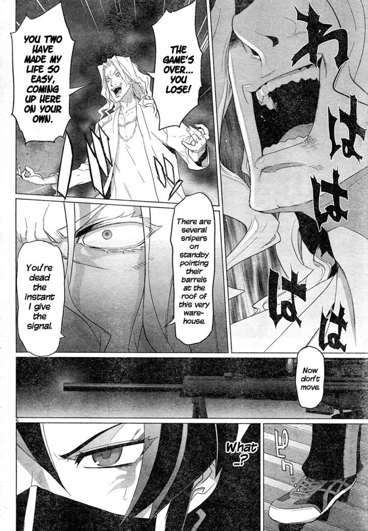 Triage X - Vol.4 Chapter 18 : Midnight Guerrilla Ix - Ash And Black Label