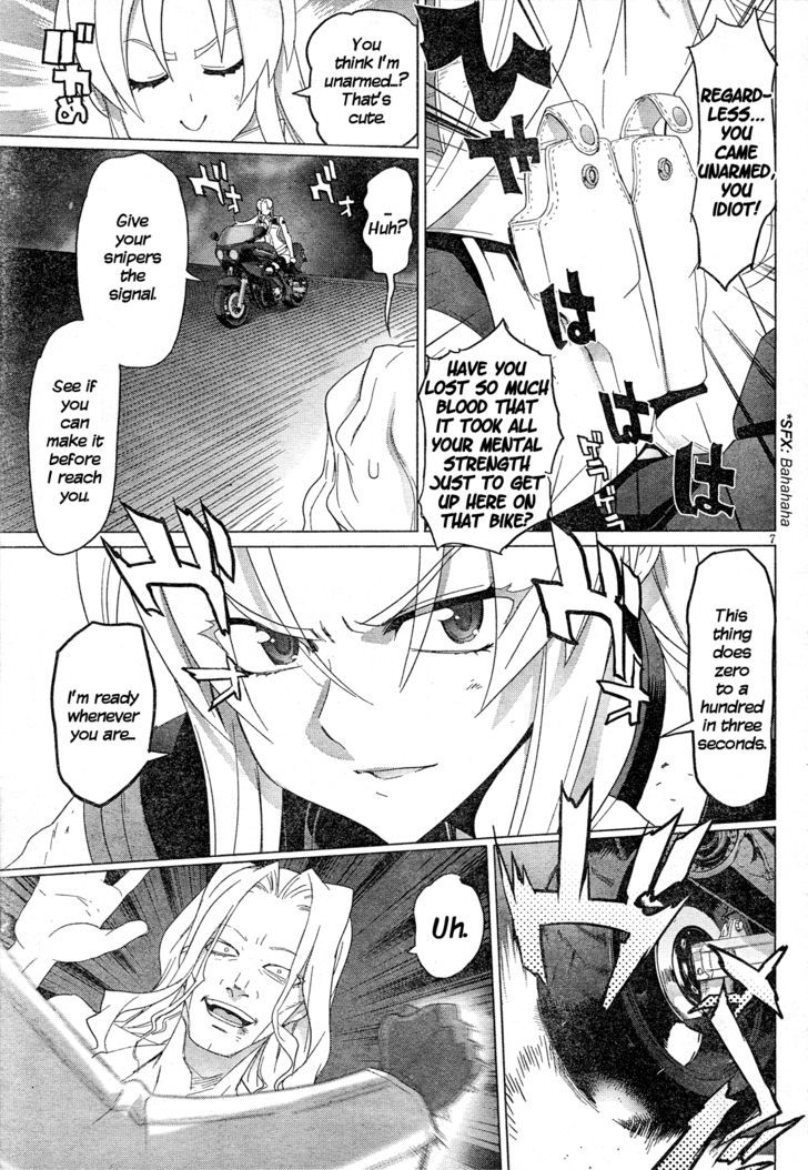 Triage X - Vol.4 Chapter 18 : Midnight Guerrilla Ix - Ash And Black Label