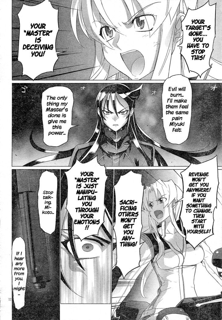 Triage X - Vol.4 Chapter 18 : Midnight Guerrilla Ix - Ash And Black Label