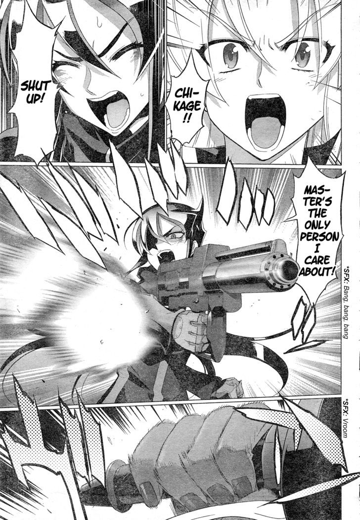 Triage X - Vol.4 Chapter 18 : Midnight Guerrilla Ix - Ash And Black Label