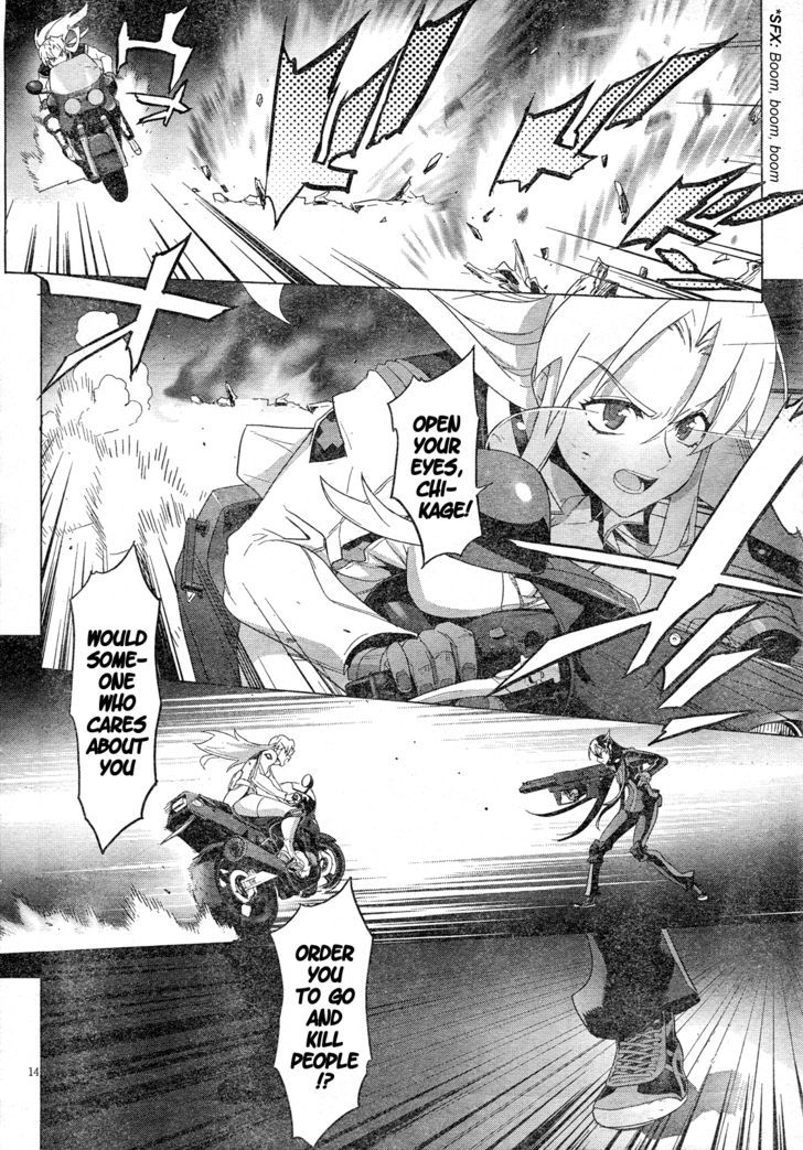 Triage X - Vol.4 Chapter 18 : Midnight Guerrilla Ix - Ash And Black Label