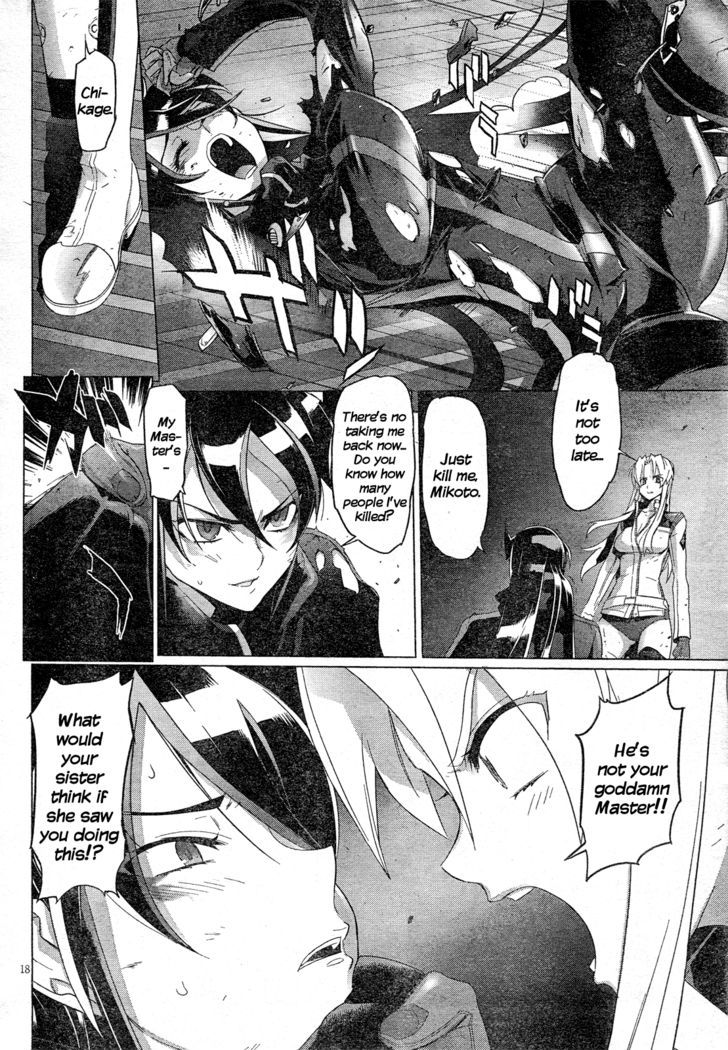 Triage X - Vol.4 Chapter 18 : Midnight Guerrilla Ix - Ash And Black Label