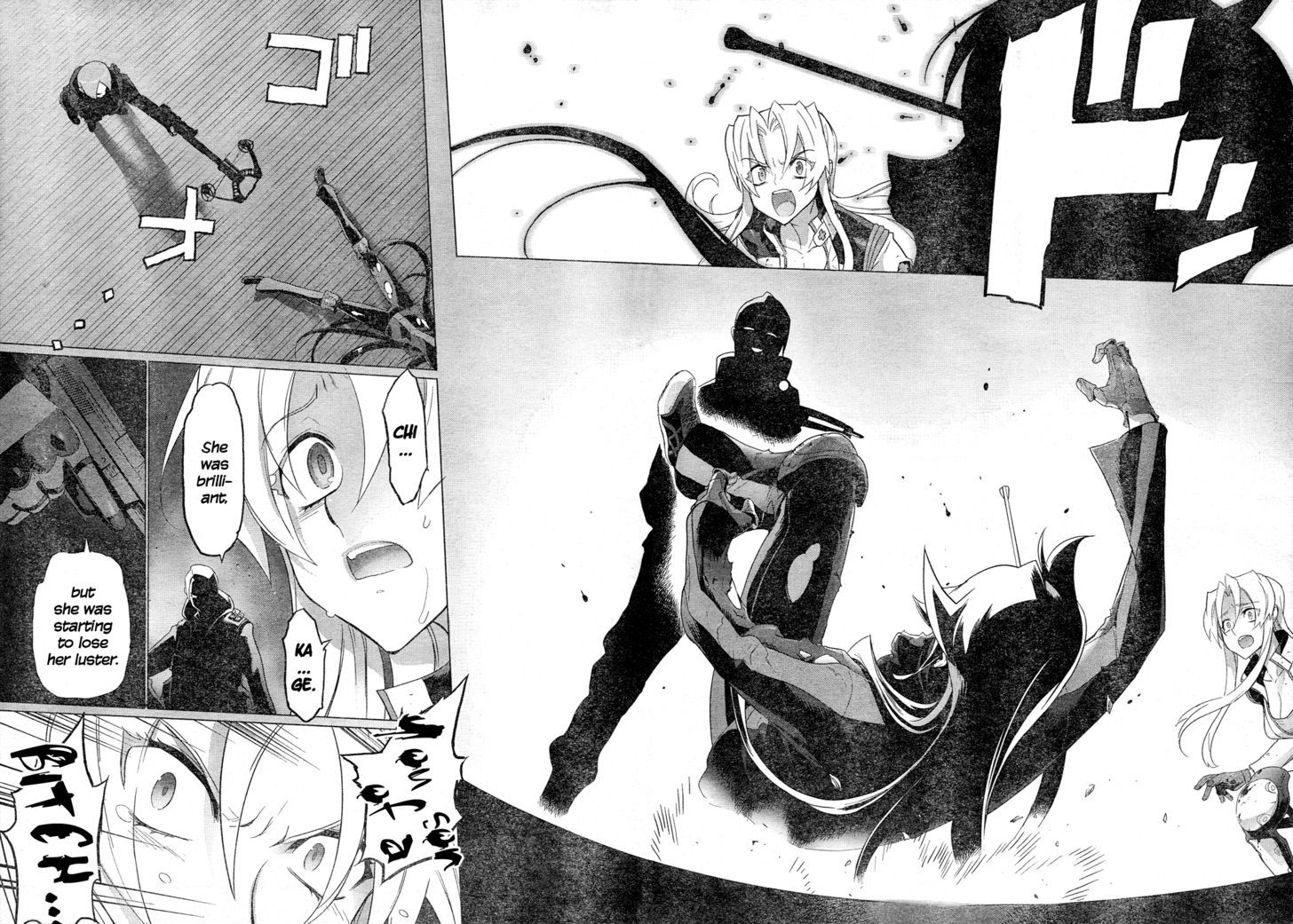 Triage X - Vol.4 Chapter 18 : Midnight Guerrilla Ix - Ash And Black Label