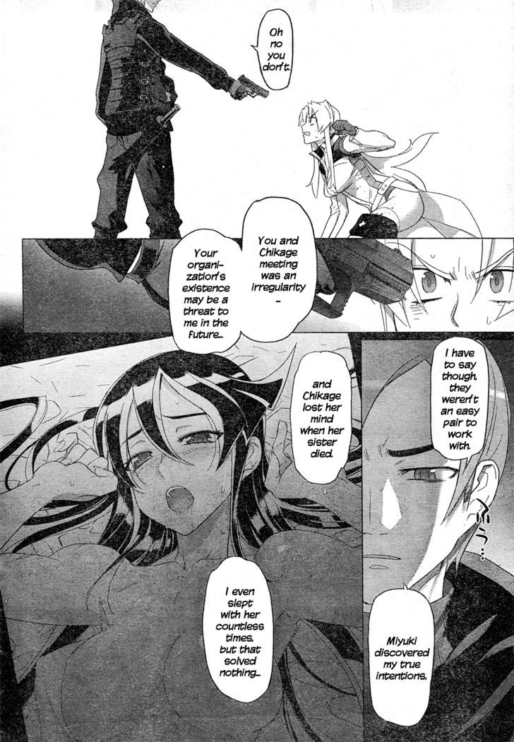 Triage X - Vol.4 Chapter 18 : Midnight Guerrilla Ix - Ash And Black Label