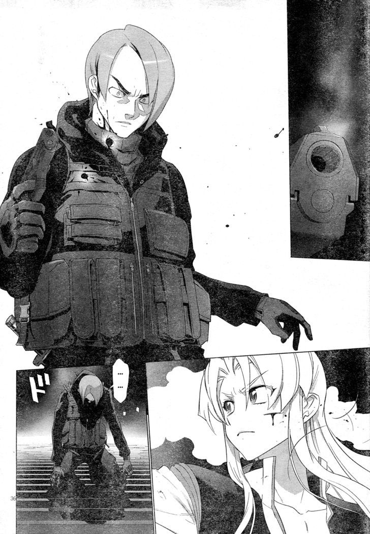 Triage X - Vol.4 Chapter 18 : Midnight Guerrilla Ix - Ash And Black Label