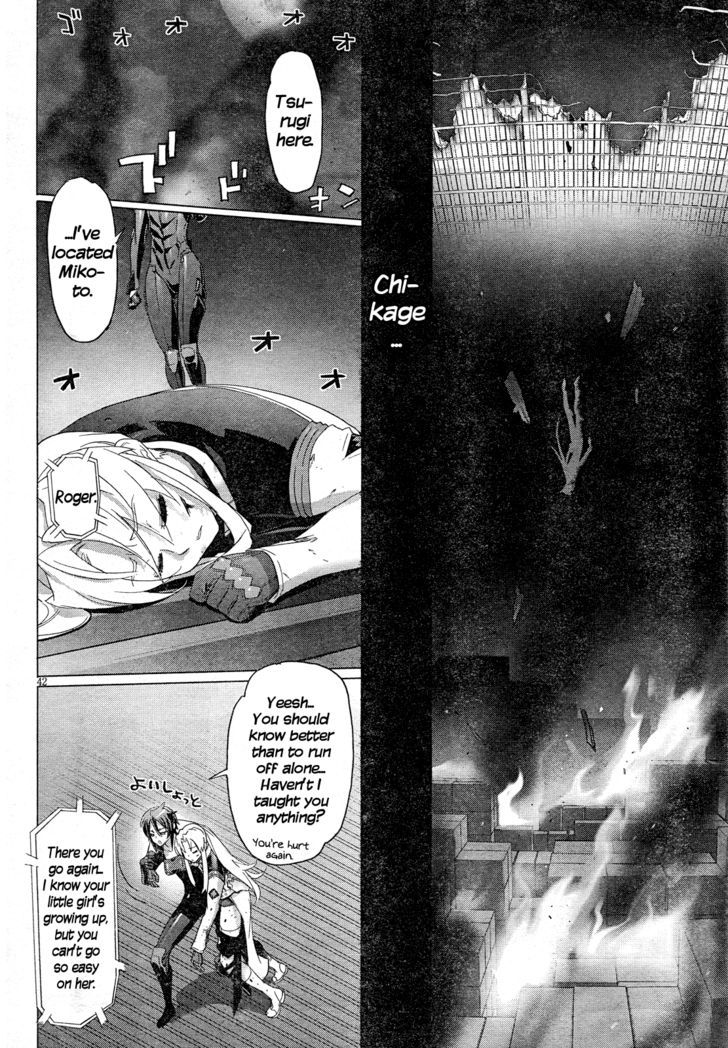 Triage X - Vol.4 Chapter 18 : Midnight Guerrilla Ix - Ash And Black Label