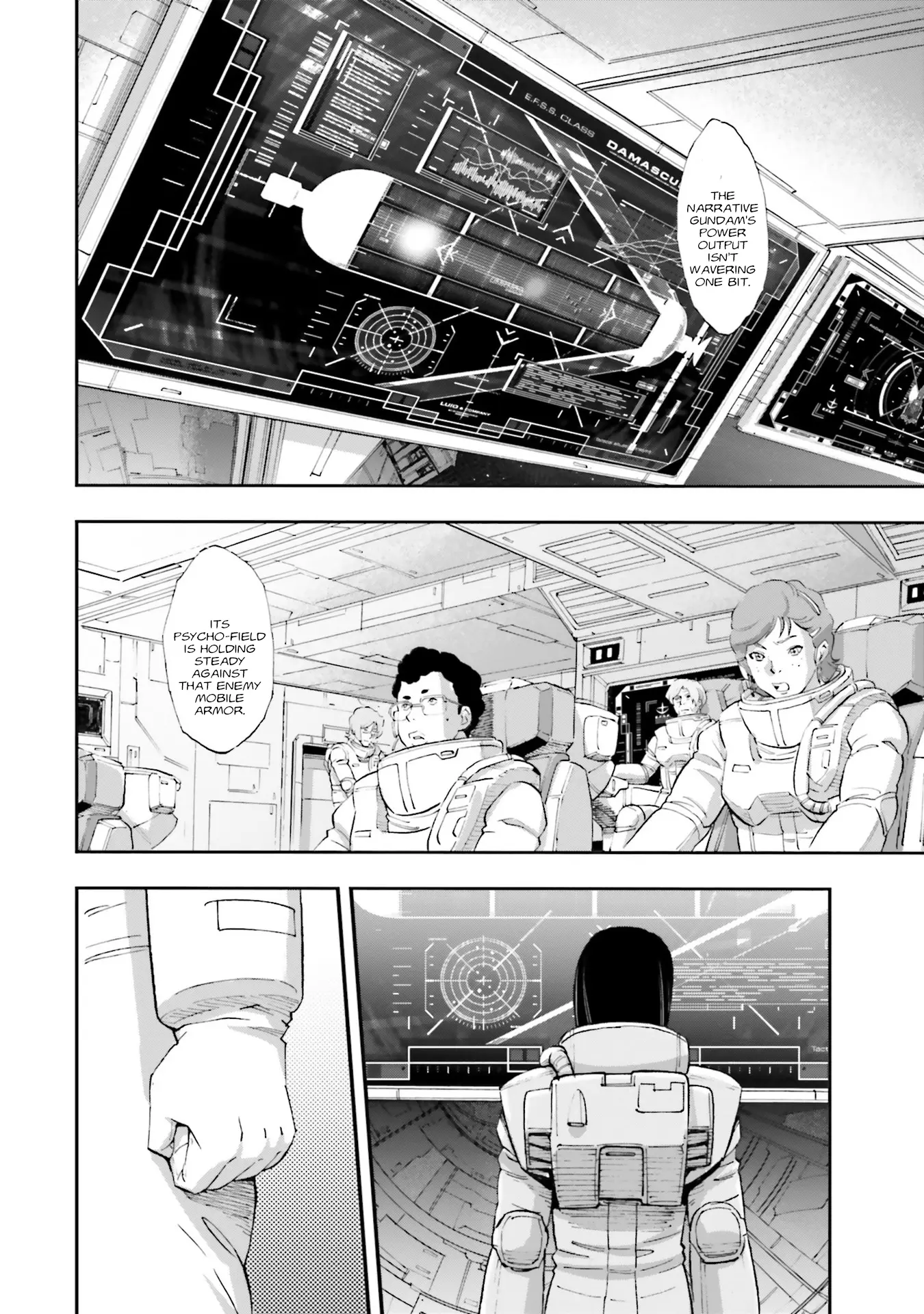 Kidou Senshi Gundam Nt (Narrative) - Vol.6 Chapter 23: Dual And Sole