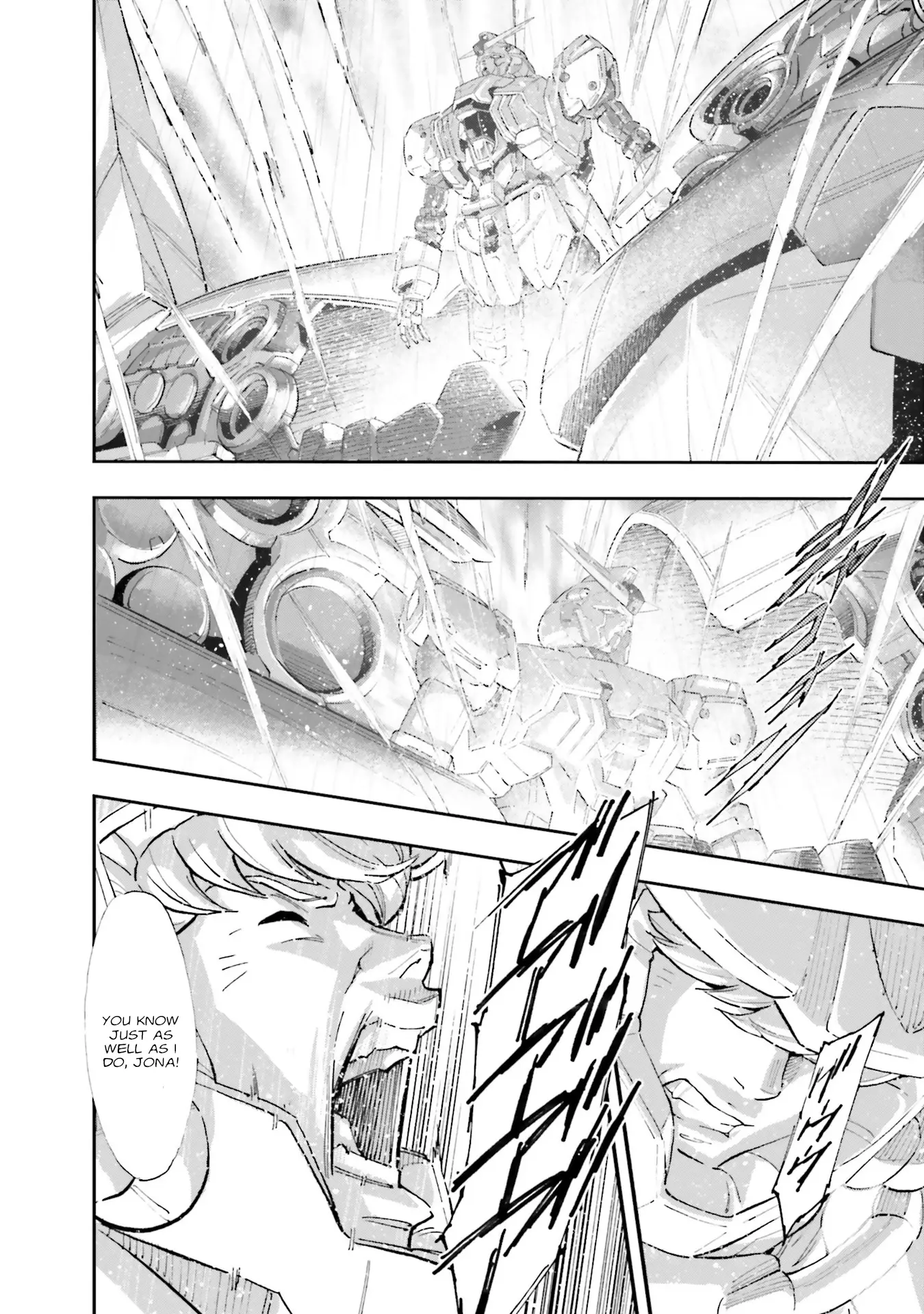 Kidou Senshi Gundam Nt (Narrative) - Vol.6 Chapter 23: Dual And Sole