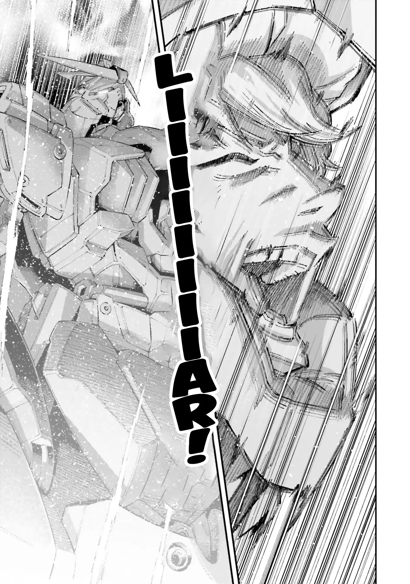 Kidou Senshi Gundam Nt (Narrative) - Vol.6 Chapter 23: Dual And Sole