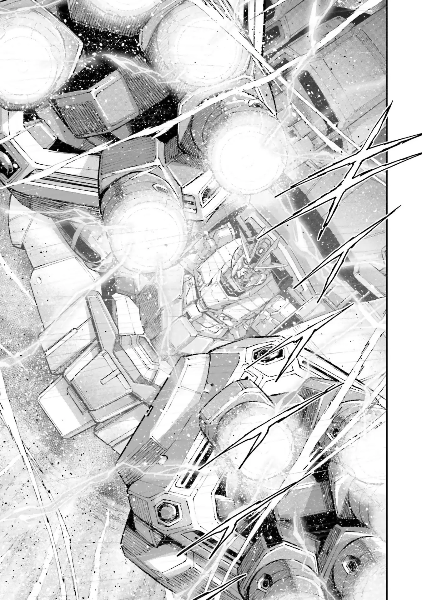 Kidou Senshi Gundam Nt (Narrative) - Vol.6 Chapter 23: Dual And Sole