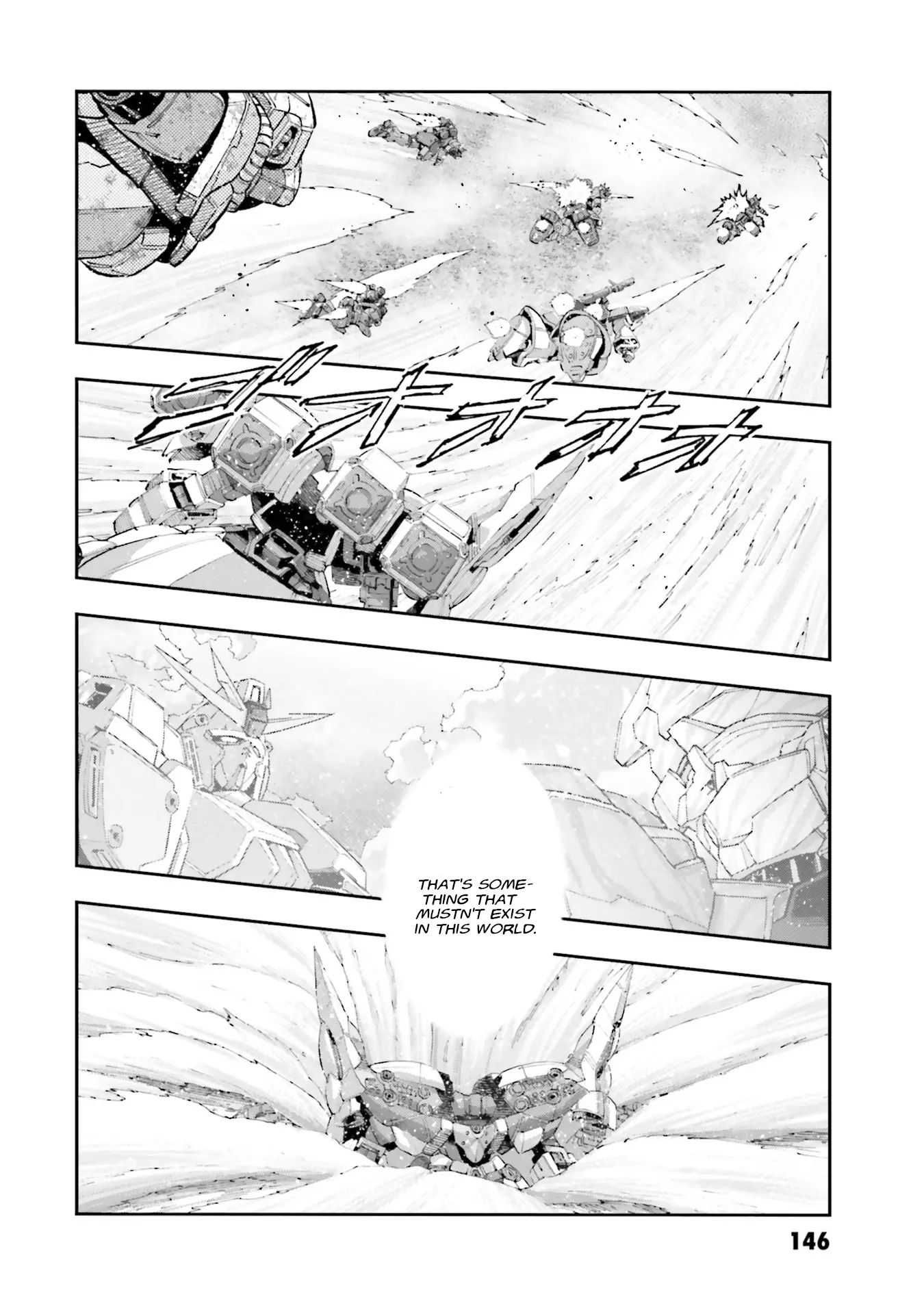 Kidou Senshi Gundam Nt (Narrative) - Vol.6 Chapter 24: Truth And Confession