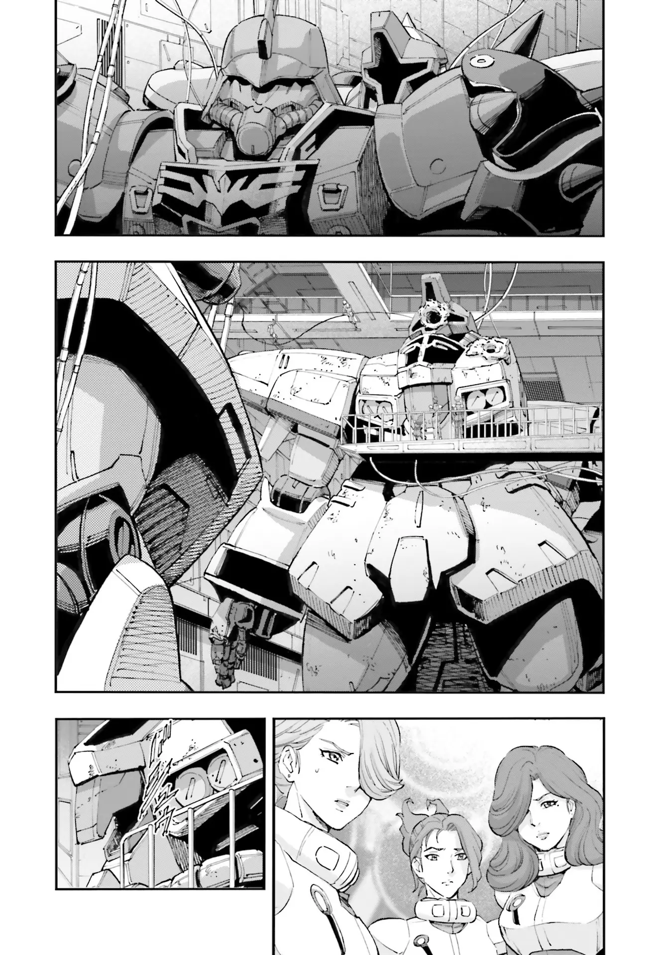 Kidou Senshi Gundam Nt (Narrative) - Vol.6 Chapter 24: Truth And Confession