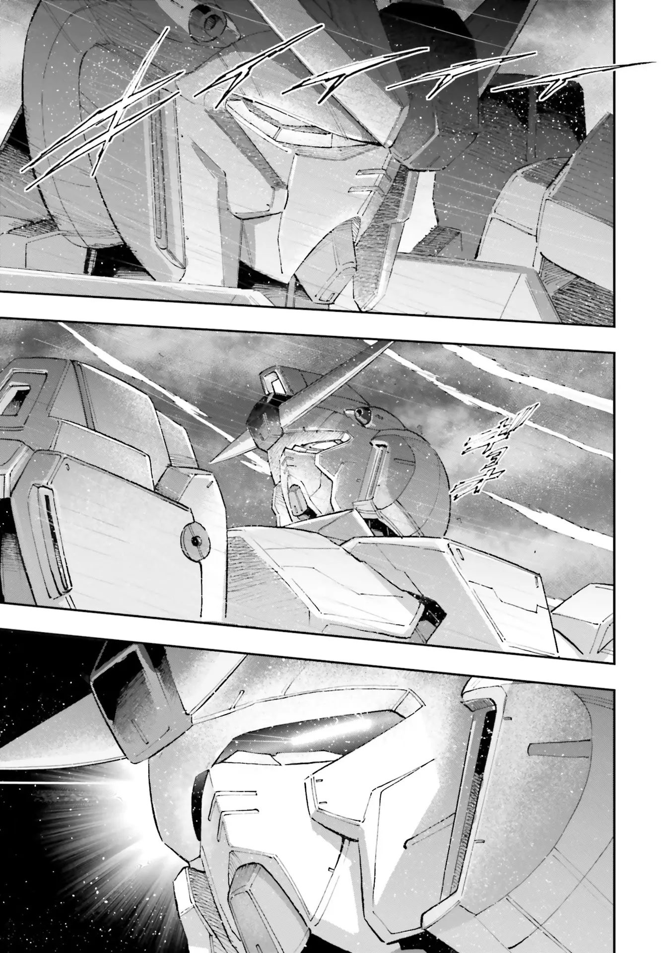 Kidou Senshi Gundam Nt (Narrative) - Vol.6 Chapter 21: Psycommu-Jack