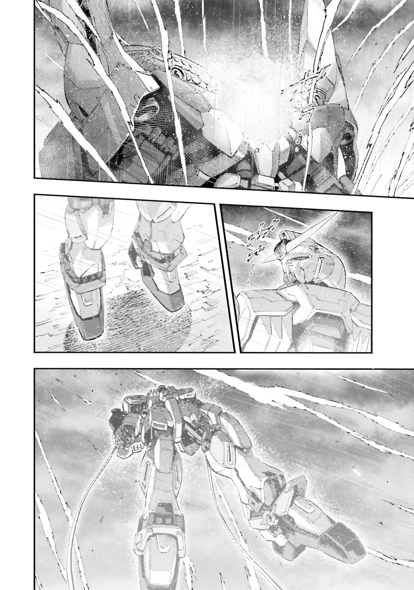 Kidou Senshi Gundam Nt (Narrative) - Vol.6 Chapter 21: Psycommu-Jack