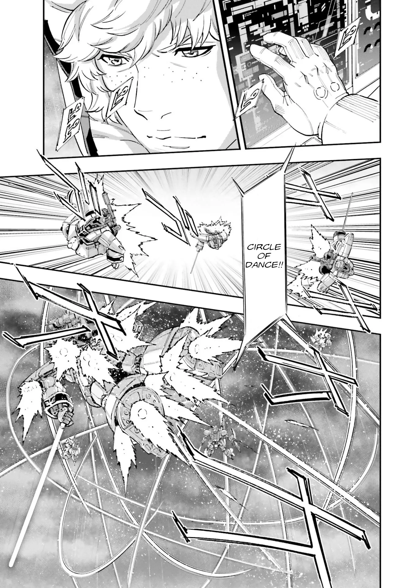 Kidou Senshi Gundam Nt (Narrative) - Vol.5 Chapter 19: Nt-D & Ii Neo Zeong