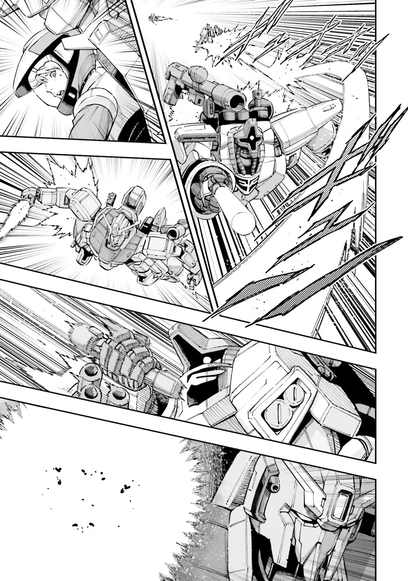 Kidou Senshi Gundam Nt (Narrative) - Vol.5 Chapter 19: Nt-D & Ii Neo Zeong