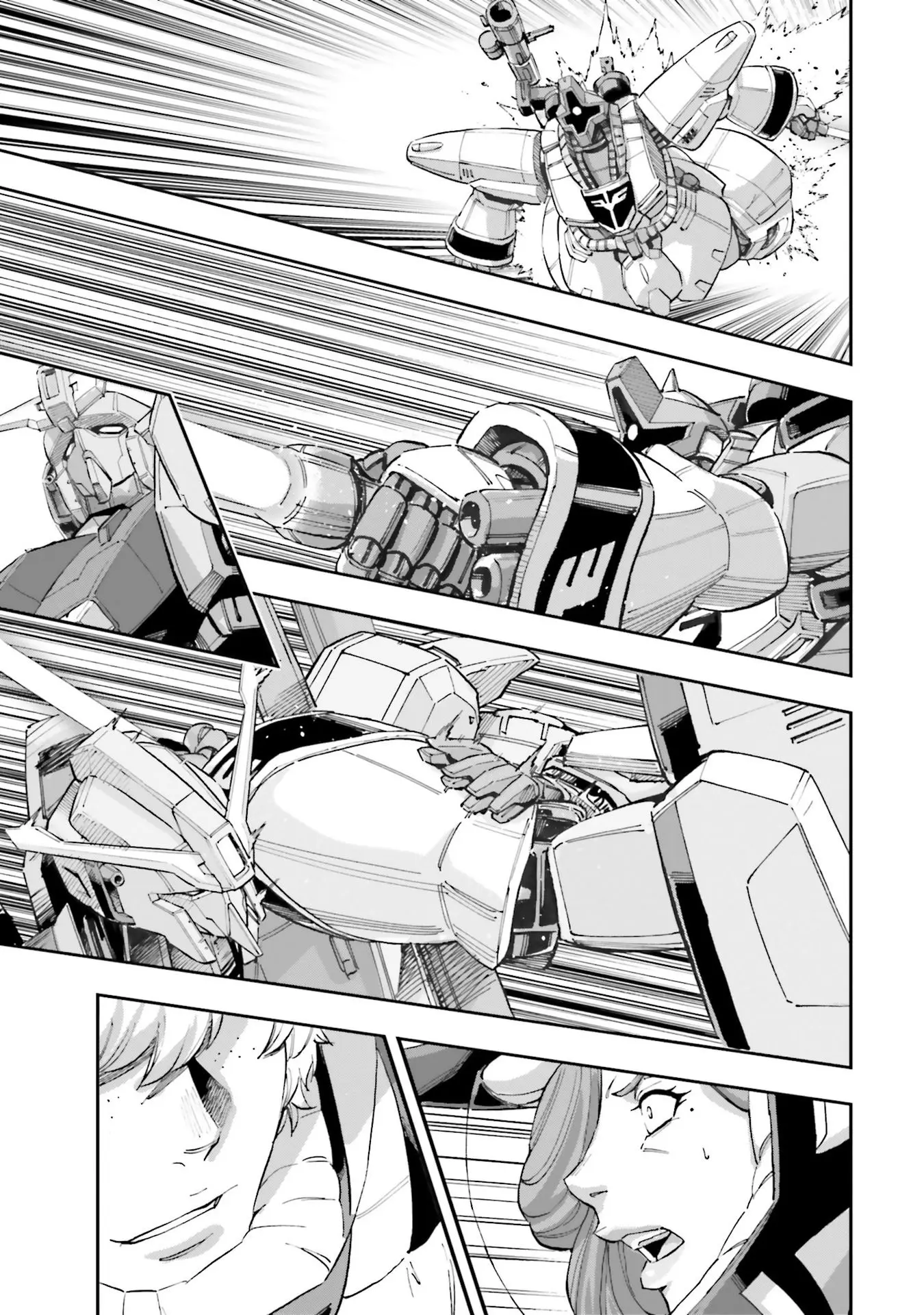 Kidou Senshi Gundam Nt (Narrative) - Vol.5 Chapter 19: Nt-D & Ii Neo Zeong