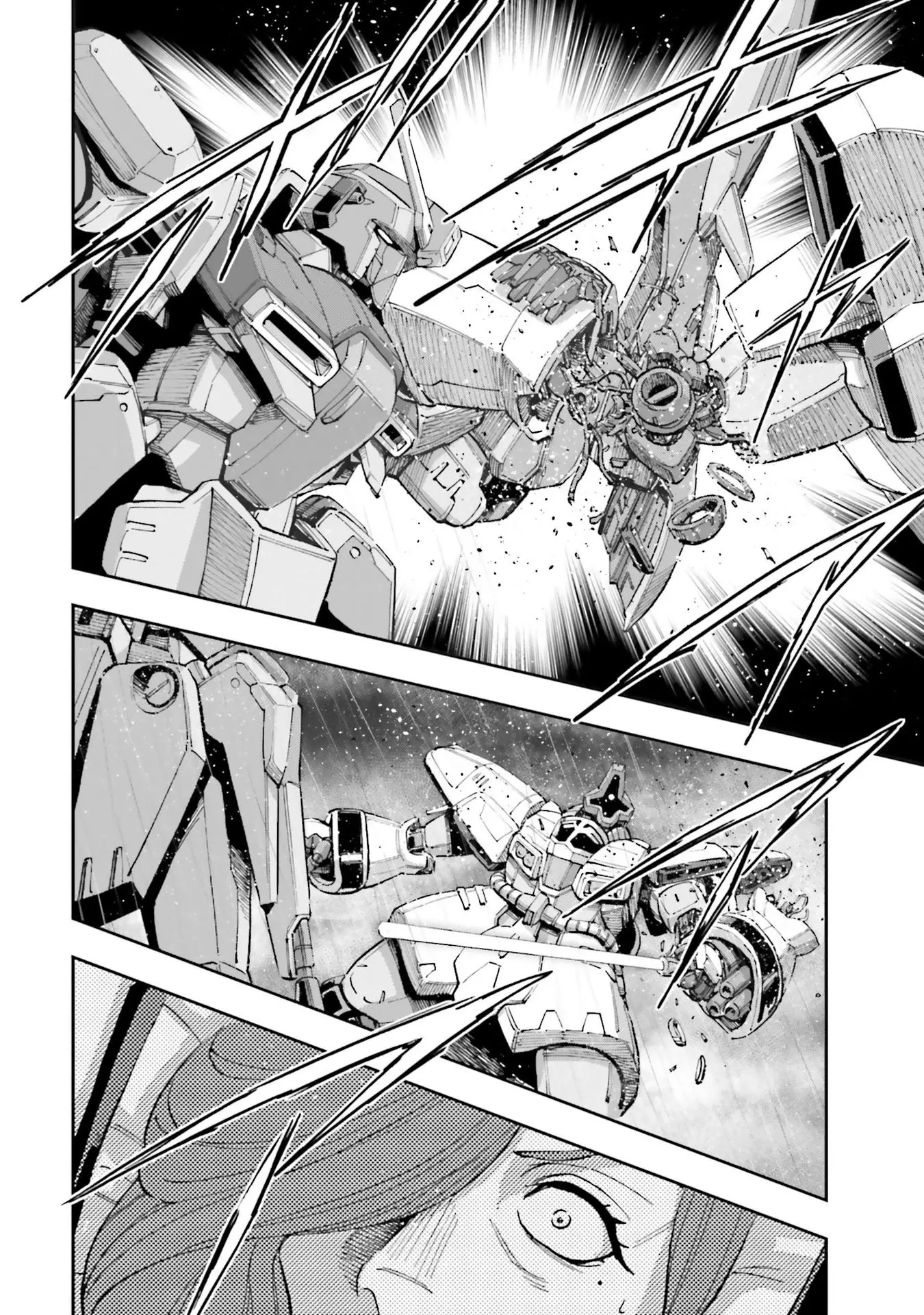 Kidou Senshi Gundam Nt (Narrative) - Vol.5 Chapter 19: Nt-D & Ii Neo Zeong