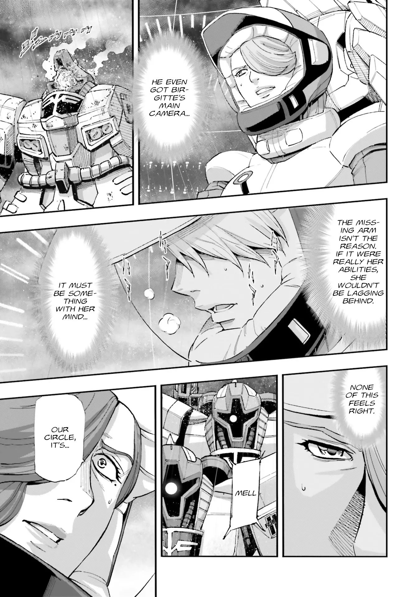 Kidou Senshi Gundam Nt (Narrative) - Vol.5 Chapter 19: Nt-D & Ii Neo Zeong