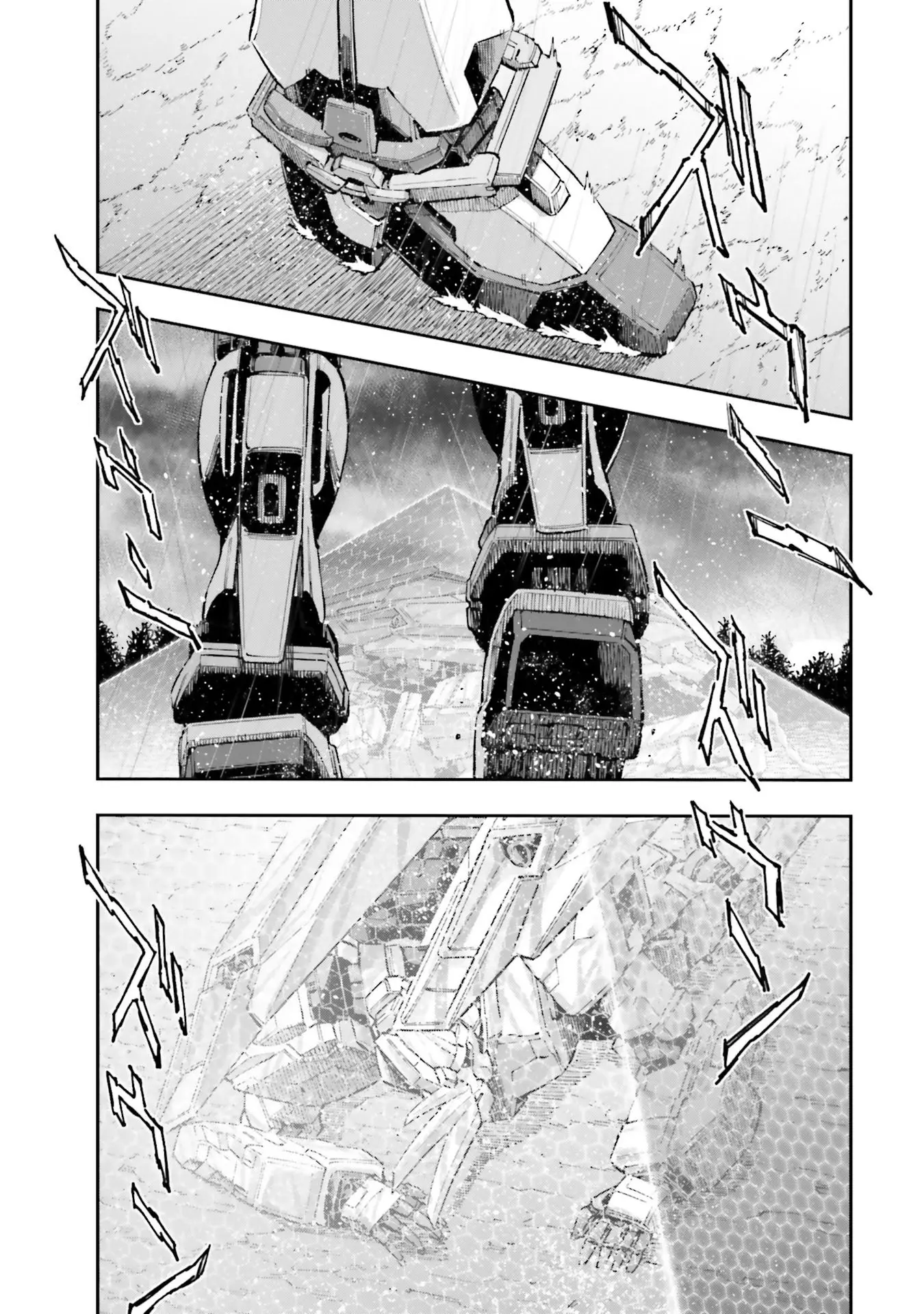 Kidou Senshi Gundam Nt (Narrative) - Vol.5 Chapter 19: Nt-D & Ii Neo Zeong