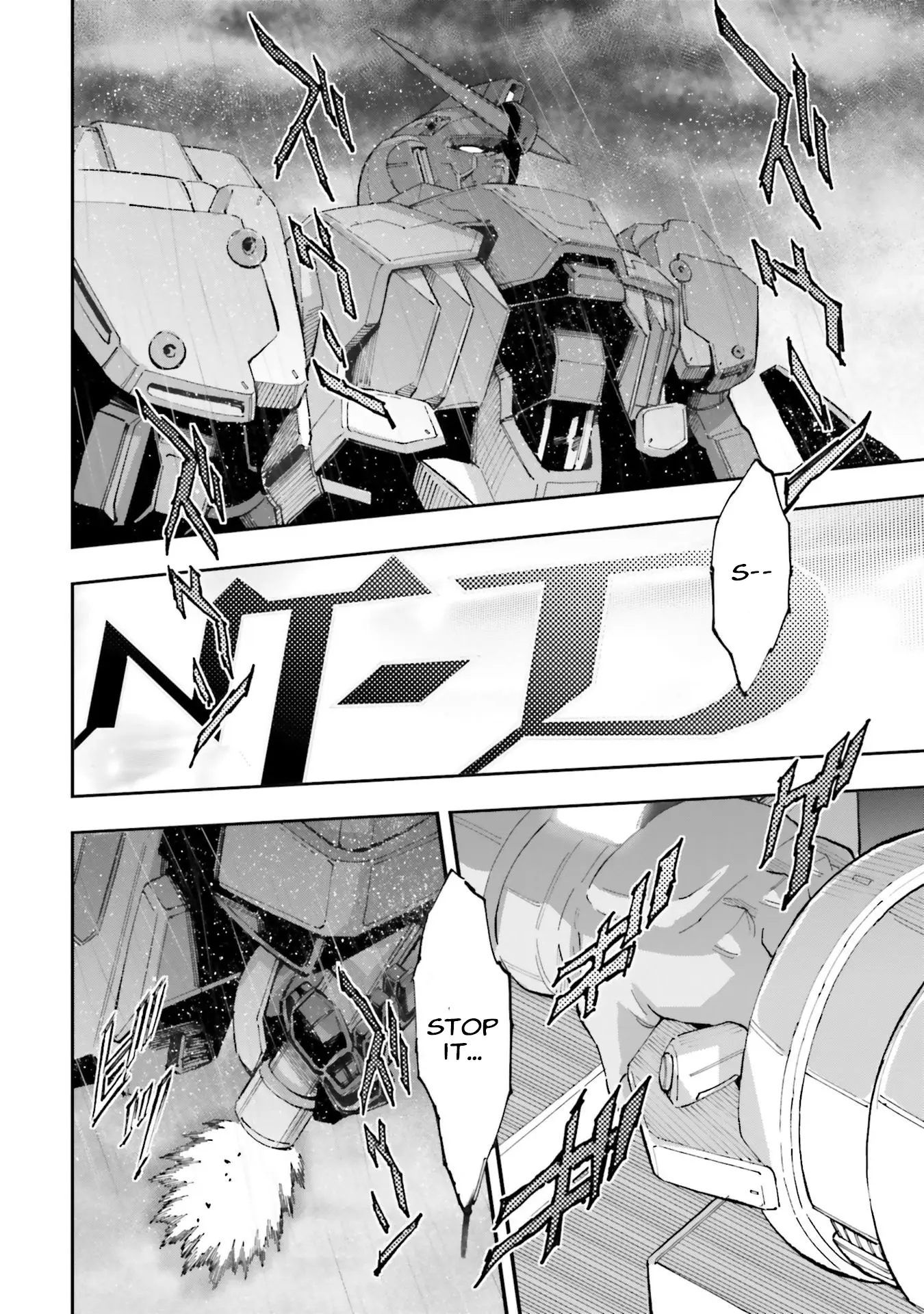 Kidou Senshi Gundam Nt (Narrative) - Vol.5 Chapter 19: Nt-D & Ii Neo Zeong