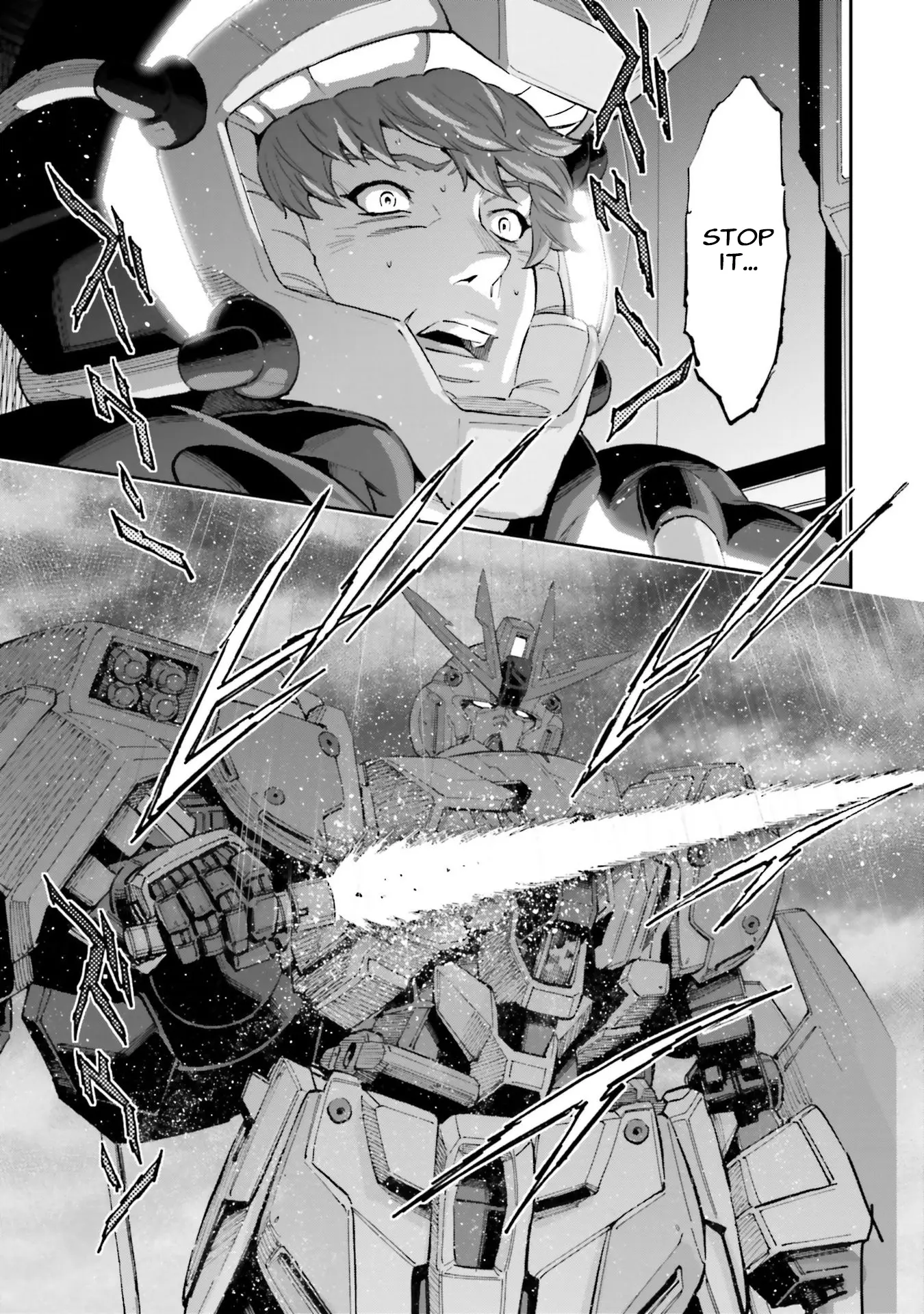 Kidou Senshi Gundam Nt (Narrative) - Vol.5 Chapter 19: Nt-D & Ii Neo Zeong