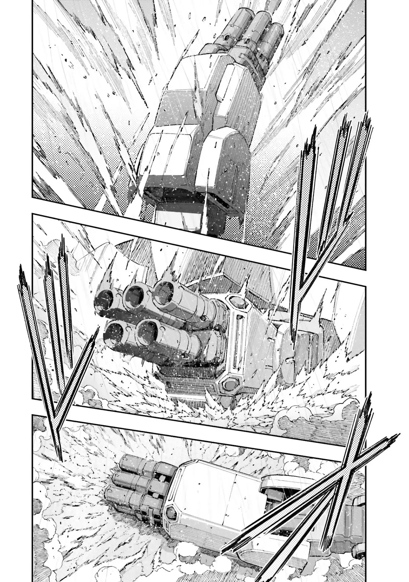 Kidou Senshi Gundam Nt (Narrative) - Vol.5 Chapter 19: Nt-D & Ii Neo Zeong