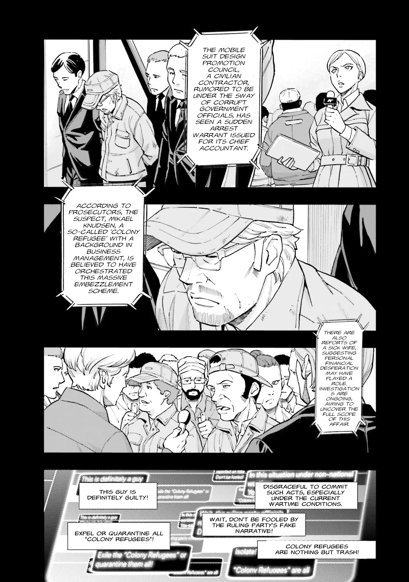 Kidou Senshi Gundam Nt (Narrative) - Vol.5 Chapter 20: Birgitte