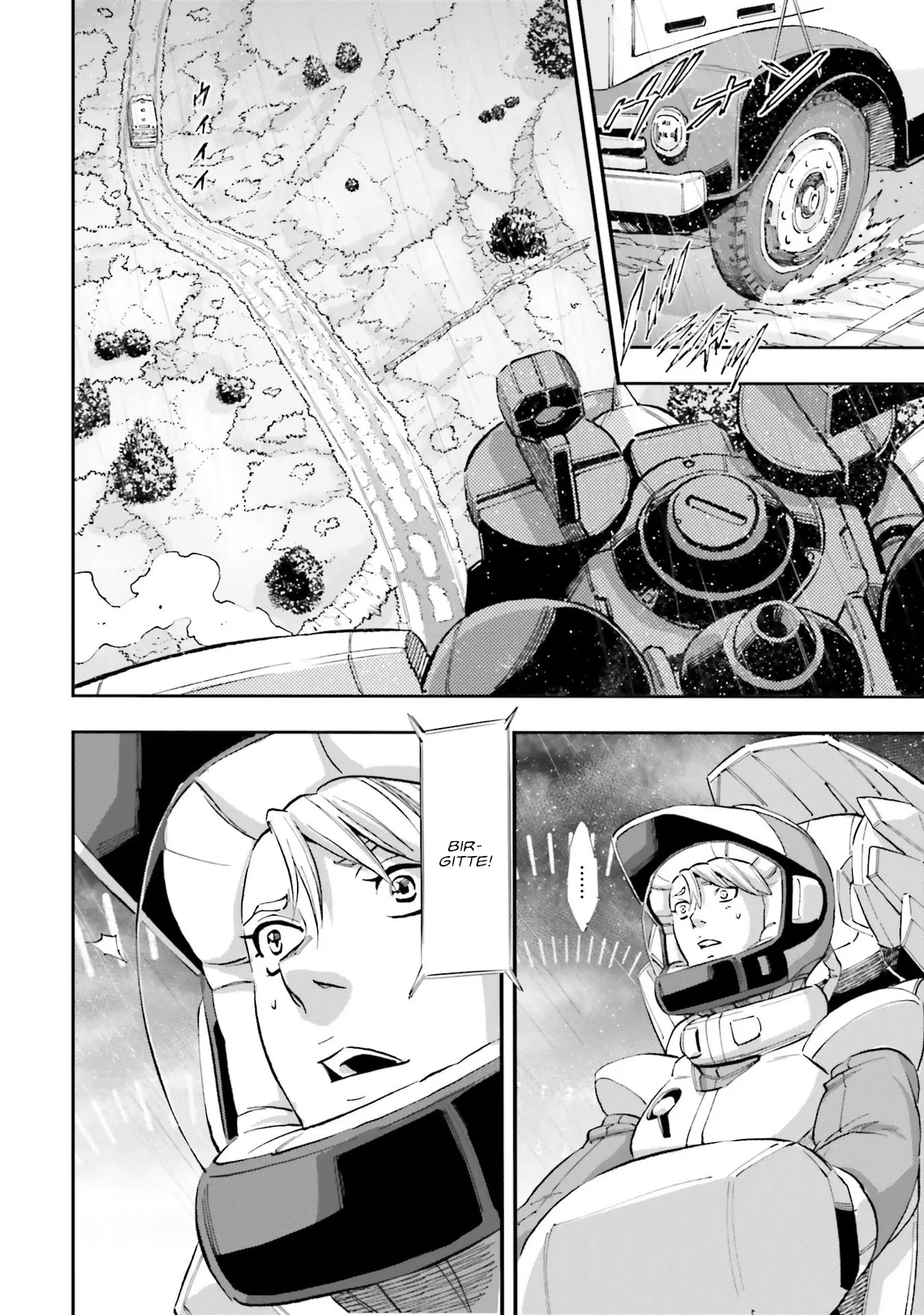 Kidou Senshi Gundam Nt (Narrative) - Vol.5 Chapter 17: Colony Refugee