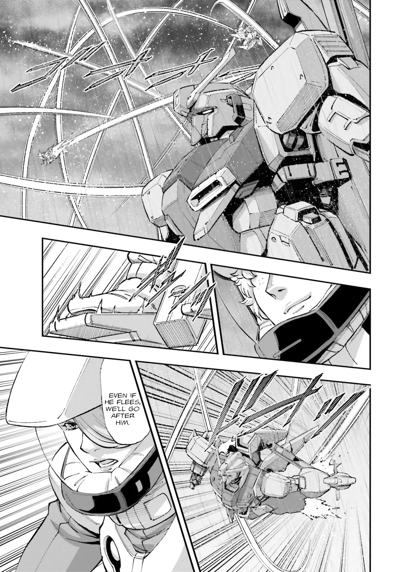 Kidou Senshi Gundam Nt (Narrative) - Vol.5 Chapter 17: Colony Refugee