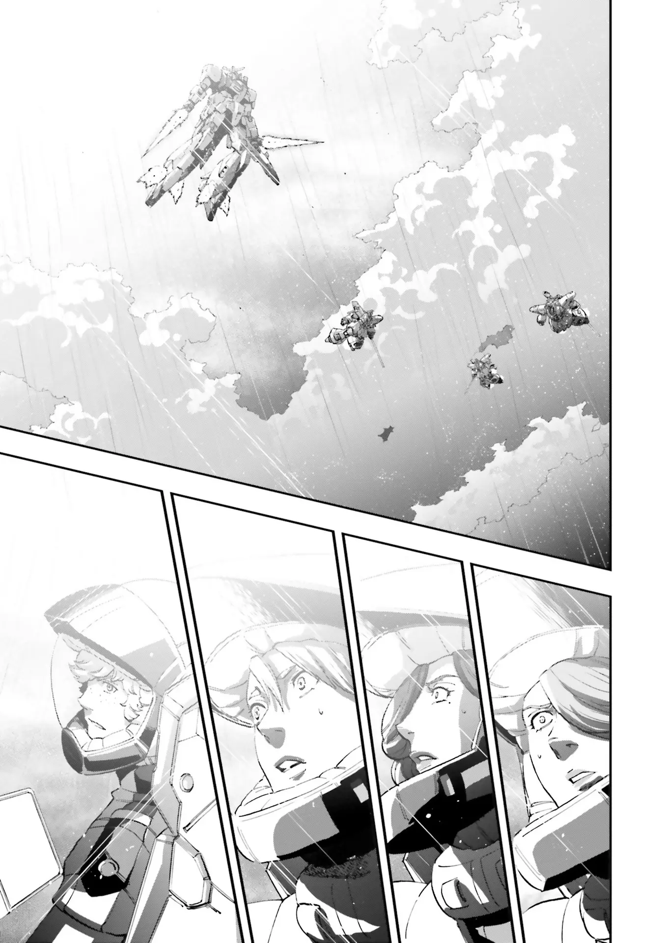 Kidou Senshi Gundam Nt (Narrative) - Vol.5 Chapter 17: Colony Refugee