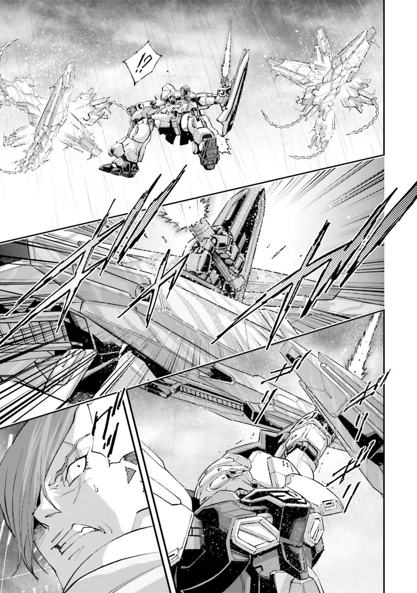 Kidou Senshi Gundam Nt (Narrative) - Vol.5 Chapter 17: Colony Refugee