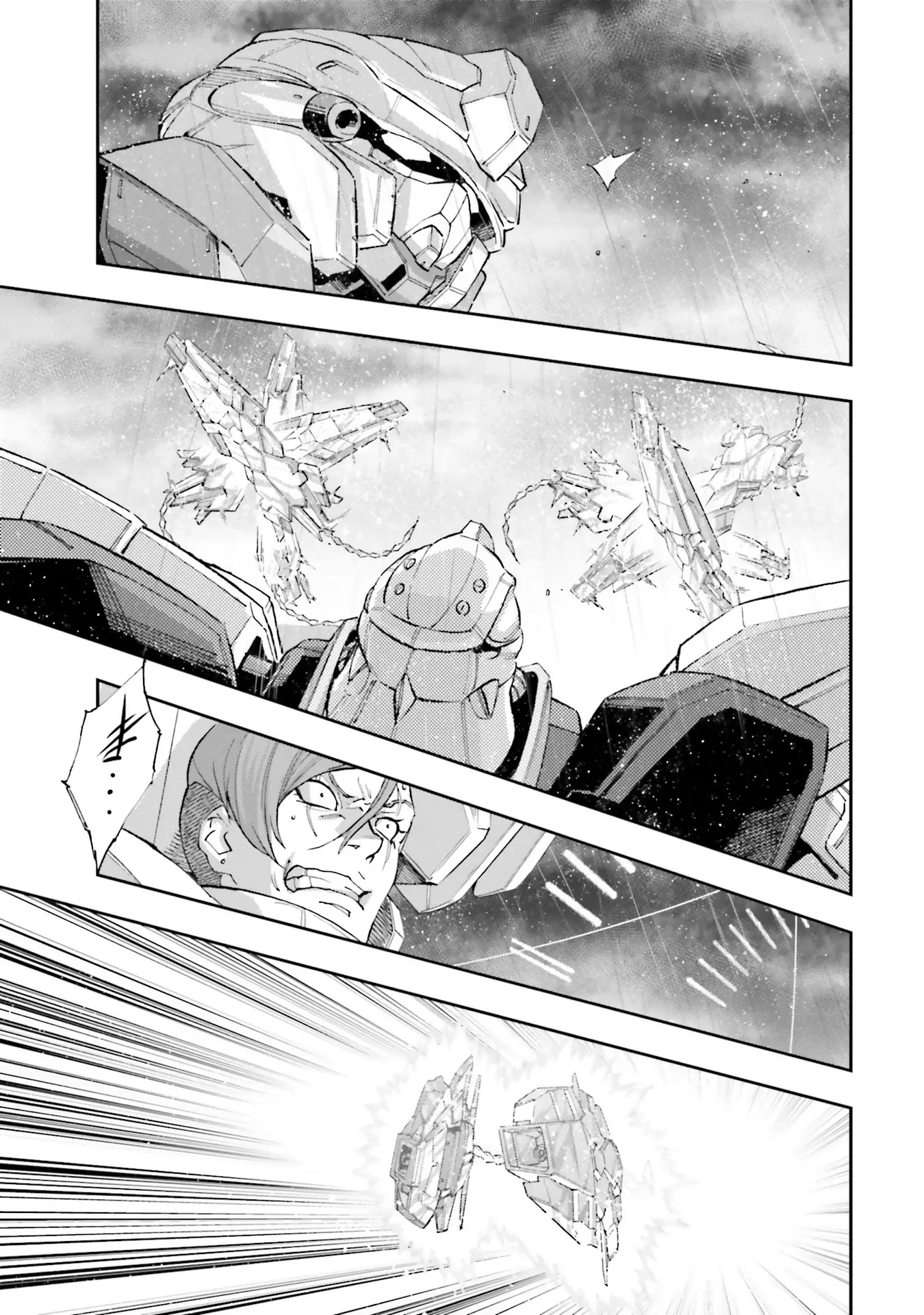 Kidou Senshi Gundam Nt (Narrative) - Vol.5 Chapter 17: Colony Refugee