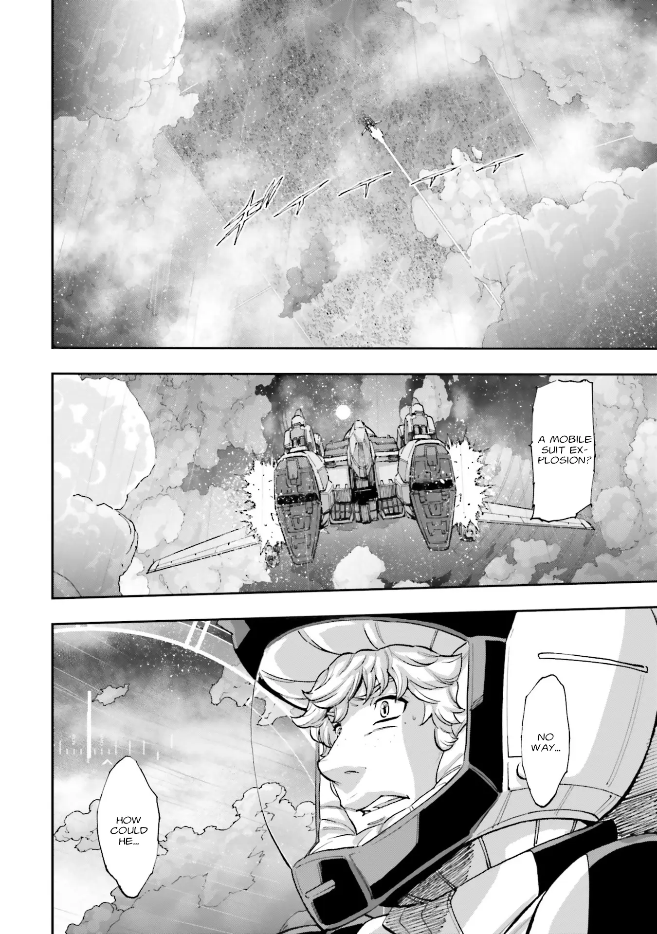 Kidou Senshi Gundam Nt (Narrative) - Vol.4 Chapter 15: Sinanju Stein