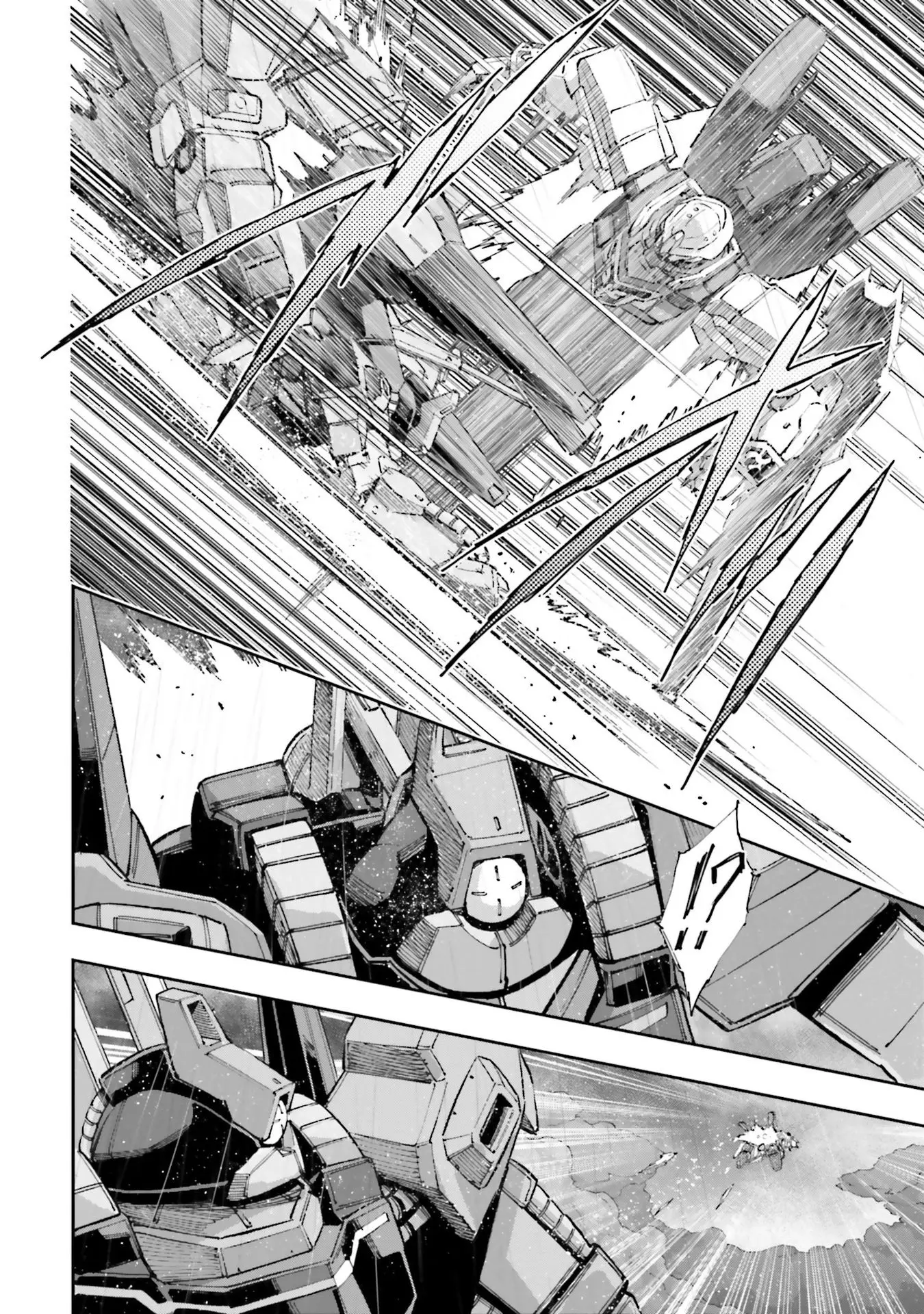 Kidou Senshi Gundam Nt (Narrative) - Vol.4 Chapter 15: Sinanju Stein