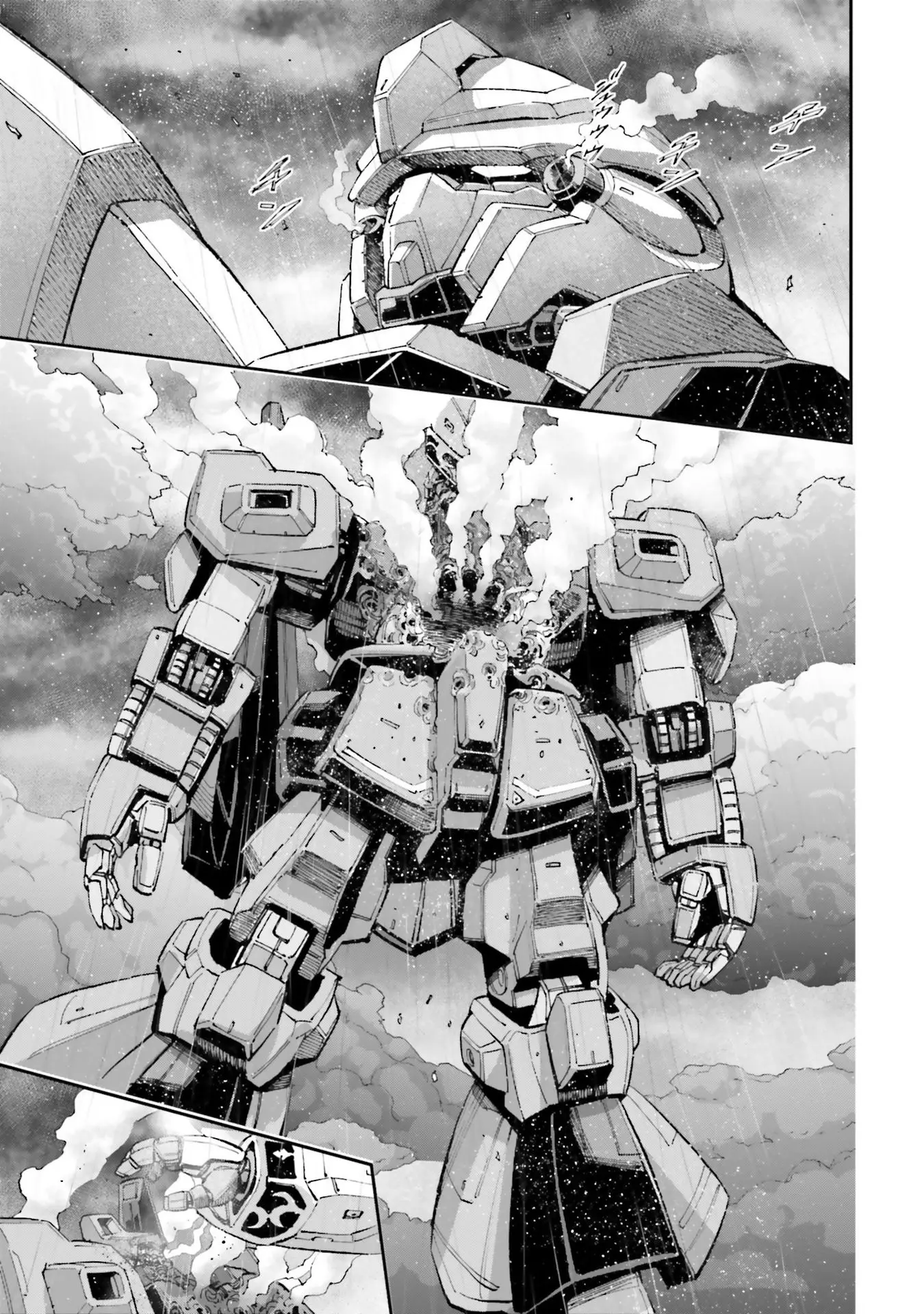 Kidou Senshi Gundam Nt (Narrative) - Vol.4 Chapter 15: Sinanju Stein