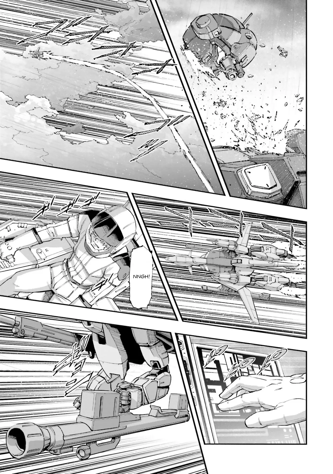 Kidou Senshi Gundam Nt (Narrative) - Vol.4 Chapter 15: Sinanju Stein