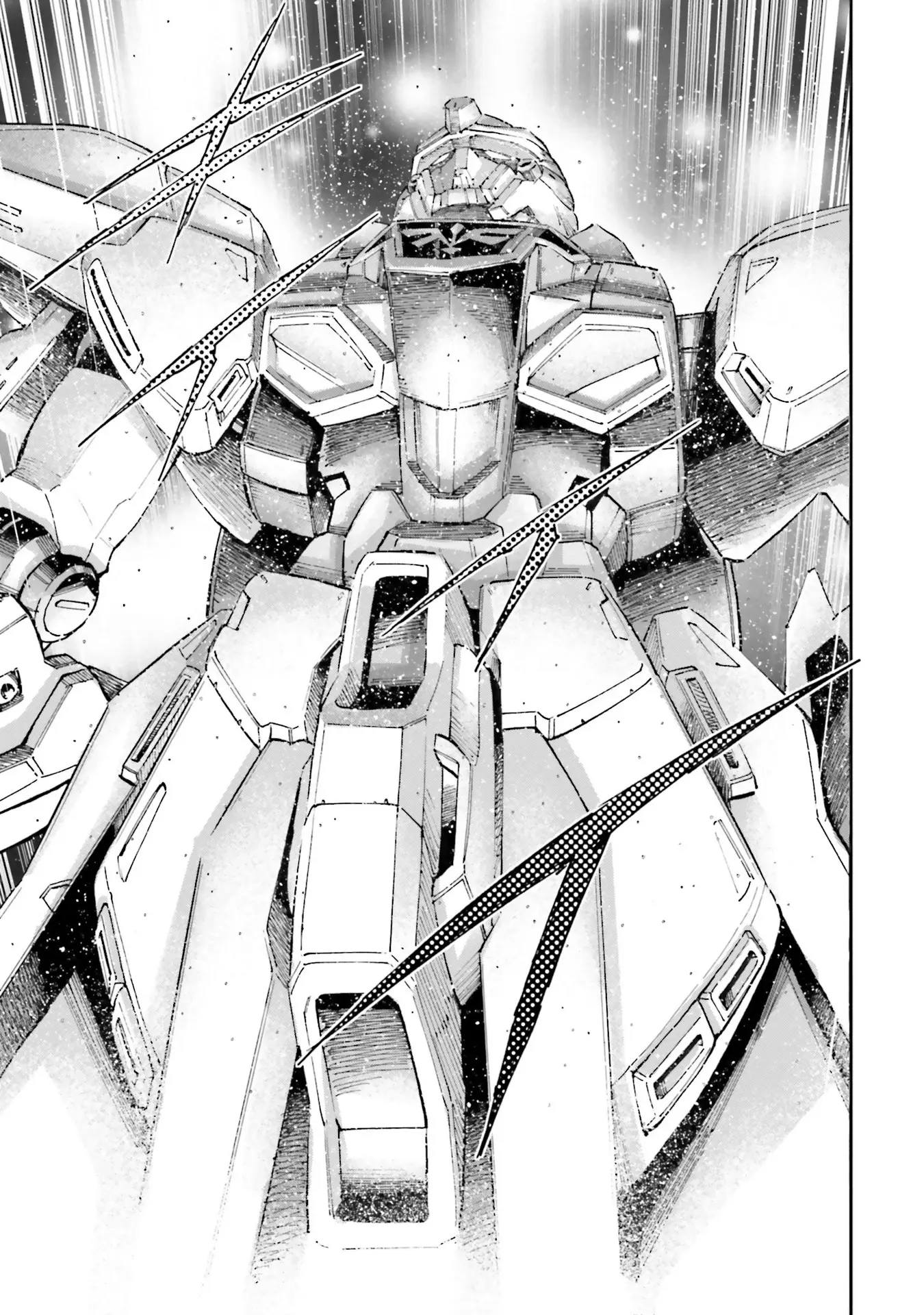 Kidou Senshi Gundam Nt (Narrative) - Vol.4 Chapter 15: Sinanju Stein