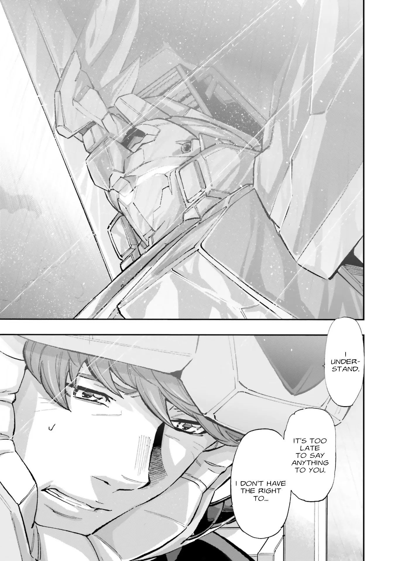 Kidou Senshi Gundam Nt (Narrative) - Vol.5 Chapter 18: Birdcage For The Phoenix