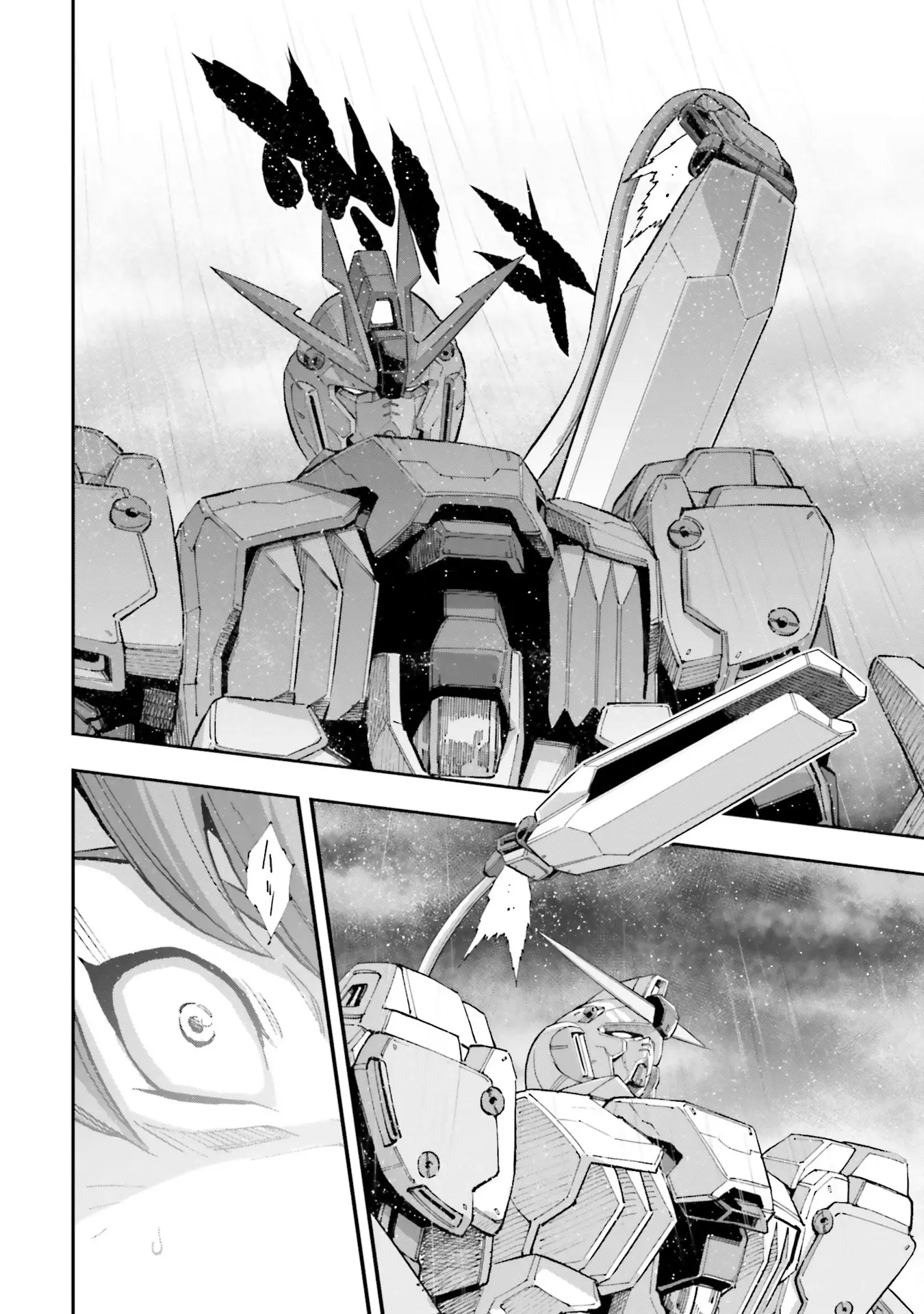 Kidou Senshi Gundam Nt (Narrative) - Vol.5 Chapter 18: Birdcage For The Phoenix