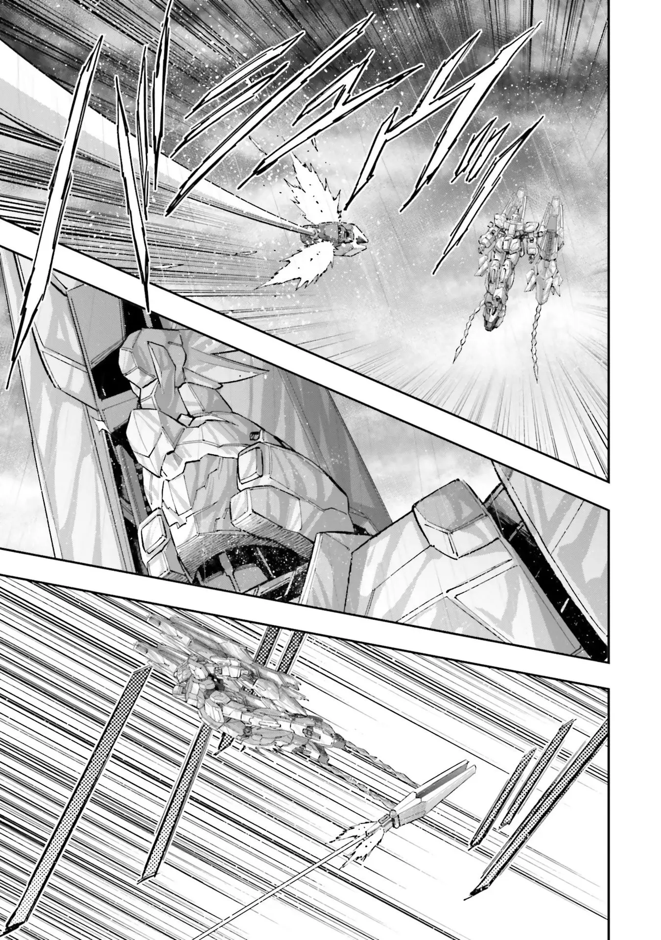 Kidou Senshi Gundam Nt (Narrative) - Vol.5 Chapter 18: Birdcage For The Phoenix